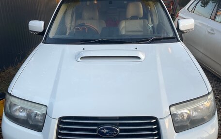 Subaru Forester, 2005 год, 770 000 рублей, 2 фотография
