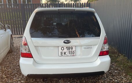 Subaru Forester, 2005 год, 770 000 рублей, 4 фотография