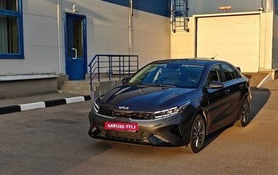 KIA Cerato IV, 2021 год, 2 295 000 рублей, 1 фотография