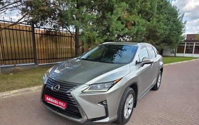 Lexus RX IV рестайлинг, 2017 год, 3 750 000 рублей, 1 фотография