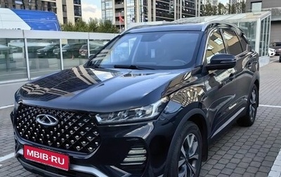 Chery Tiggo 7 Pro, 2020 год, 1 490 000 рублей, 1 фотография
