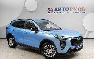 Haval Jolion, 2024 год, 2 649 000 рублей, 1 фотография