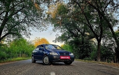 Opel Astra G, 2004 год, 195 000 рублей, 1 фотография