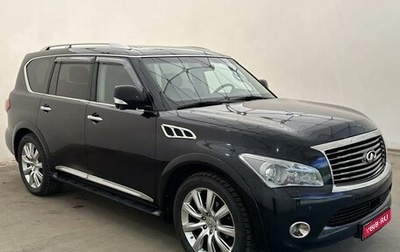 Infiniti QX56, 2011 год, 2 257 000 рублей, 1 фотография