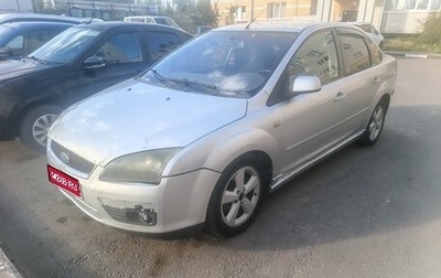 Ford Focus II рестайлинг, 2006 год, 185 000 рублей, 1 фотография