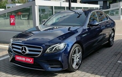 Mercedes-Benz E-Класс, 2019 год, 3 190 000 рублей, 1 фотография