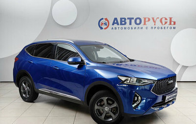 Haval F7 I, 2021 год, 1 735 000 рублей, 1 фотография