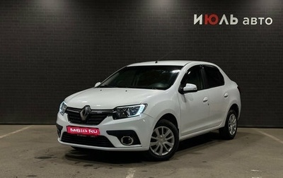 Renault Logan II, 2021 год, 930 000 рублей, 1 фотография