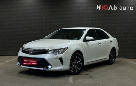 Toyota Camry, 2017 год, 2 120 000 рублей, 1 фотография