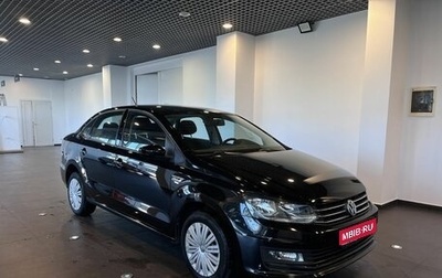 Volkswagen Polo VI (EU Market), 2019 год, 1 310 000 рублей, 1 фотография