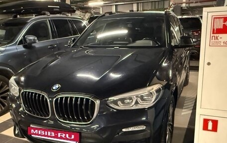 BMW X3, 2018 год, 4 350 000 рублей, 2 фотография