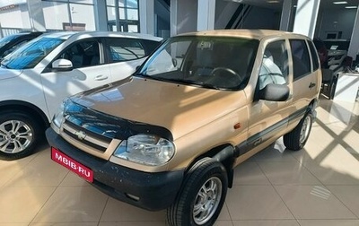 Chevrolet Niva I рестайлинг, 2005 год, 269 000 рублей, 1 фотография