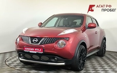 Nissan Juke II, 2014 год, 1 025 000 рублей, 1 фотография