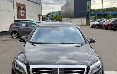 Mercedes-Benz S-Класс AMG, 2014 год, 3 999 999 рублей, 1 фотография