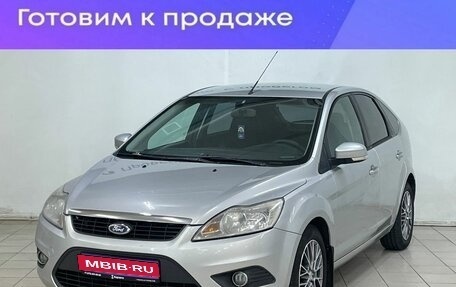 Ford Focus II рестайлинг, 2010 год, 599 000 рублей, 1 фотография