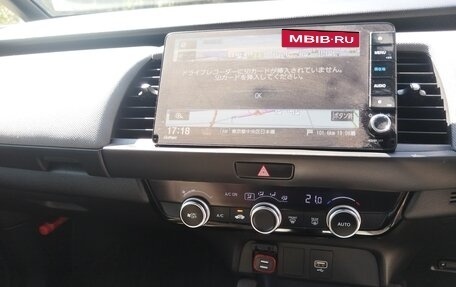 Honda Fit, 2020 год, 1 560 000 рублей, 9 фотография