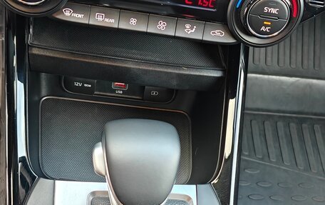 KIA Cerato IV, 2021 год, 2 295 000 рублей, 25 фотография