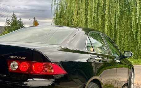 Honda Accord VII рестайлинг, 2006 год, 980 000 рублей, 7 фотография