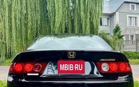 Honda Accord VII рестайлинг, 2006 год, 980 000 рублей, 6 фотография