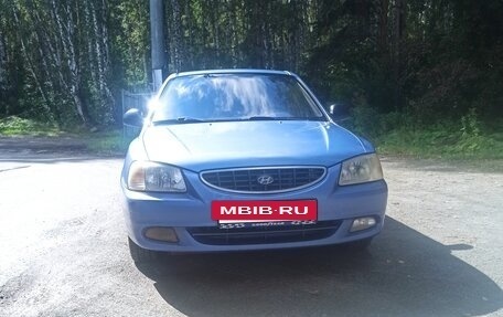 Hyundai Accent II, 2006 год, 360 000 рублей, 5 фотография