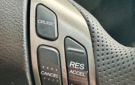 Honda Accord VII рестайлинг, 2006 год, 980 000 рублей, 16 фотография