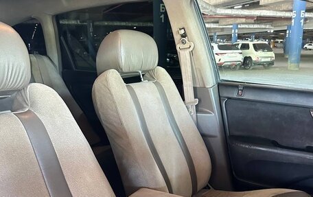 Honda Avancier I рестайлинг, 2001 год, 220 000 рублей, 7 фотография