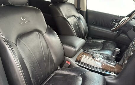 Infiniti QX56, 2011 год, 2 257 000 рублей, 11 фотография