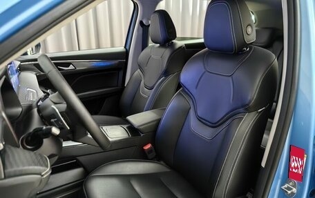 Haval Jolion, 2024 год, 2 649 000 рублей, 6 фотография