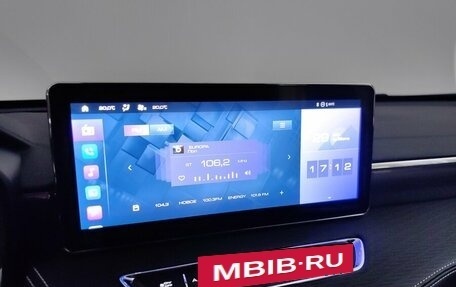 Haval Jolion, 2024 год, 2 649 000 рублей, 14 фотография