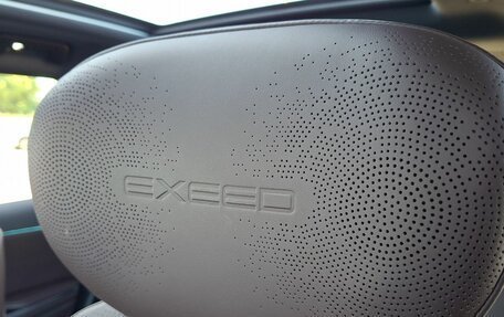 CheryExeed VX, 2023 год, 3 049 000 рублей, 26 фотография