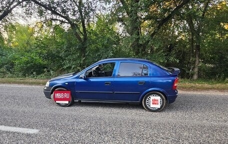 Opel Astra G, 2004 год, 195 000 рублей, 2 фотография