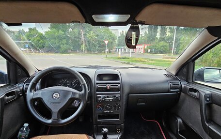 Opel Astra G, 2004 год, 195 000 рублей, 4 фотография