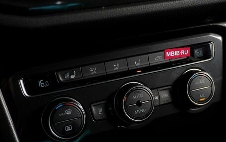 Volkswagen Tiguan II, 2017 год, 2 599 000 рублей, 18 фотография