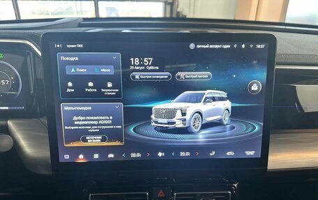GAC GS8, 2023 год, 3 195 000 рублей, 23 фотография
