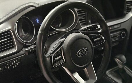KIA cee'd III, 2020 год, 1 790 000 рублей, 11 фотография