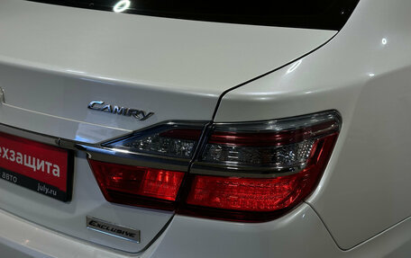 Toyota Camry, 2017 год, 2 120 000 рублей, 11 фотография