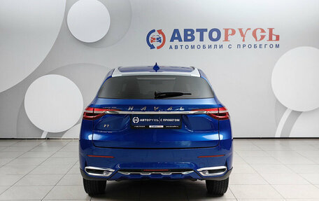 Haval F7 I, 2021 год, 1 735 000 рублей, 4 фотография