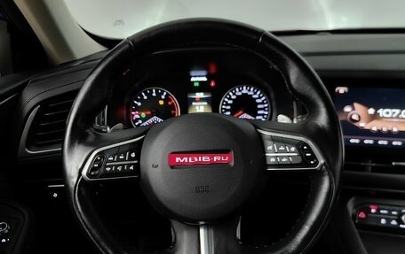 Haval F7 I, 2021 год, 1 735 000 рублей, 11 фотография