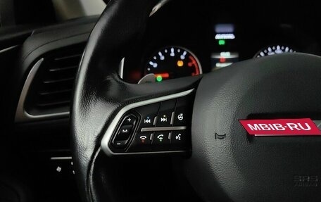Haval F7 I, 2021 год, 1 735 000 рублей, 18 фотография