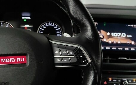 Haval F7 I, 2021 год, 1 735 000 рублей, 19 фотография