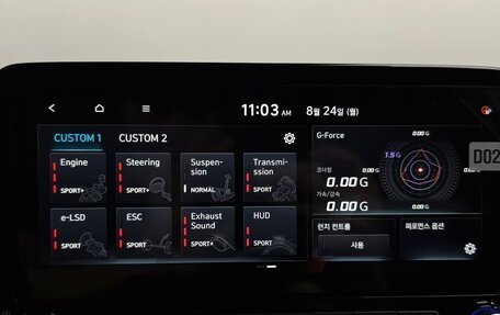 Hyundai Kona I, 2022 год, 1 330 000 рублей, 20 фотография