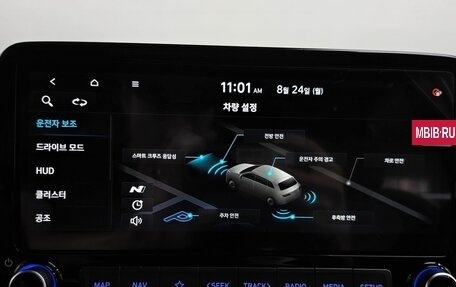 Hyundai Kona I, 2022 год, 1 330 000 рублей, 19 фотография