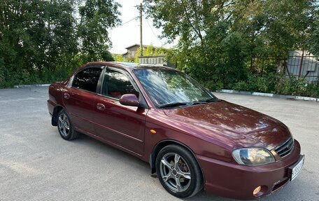 KIA Spectra II (LD), 2006 год, 269 000 рублей, 2 фотография