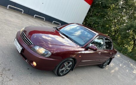 KIA Spectra II (LD), 2006 год, 269 000 рублей, 11 фотография