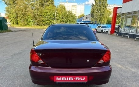 KIA Spectra II (LD), 2006 год, 269 000 рублей, 5 фотография