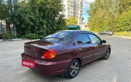 KIA Spectra II (LD), 2006 год, 269 000 рублей, 4 фотография