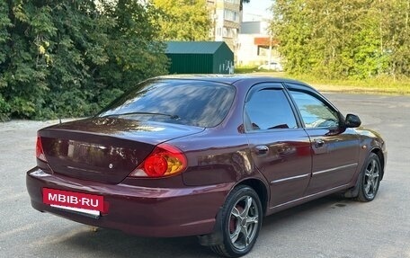KIA Spectra II (LD), 2006 год, 269 000 рублей, 7 фотография