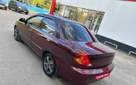 KIA Spectra II (LD), 2006 год, 269 000 рублей, 10 фотография