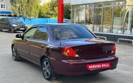 KIA Spectra II (LD), 2006 год, 269 000 рублей, 9 фотография