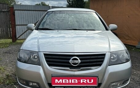 Nissan Almera Classic, 2012 год, 550 000 рублей, 2 фотография